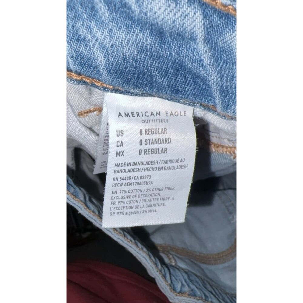 ae jeans - Picture 3 of 3